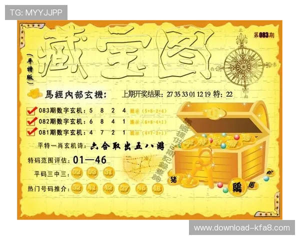 走进凯发真人平台的历史，了解其在在线博彩领域的演变