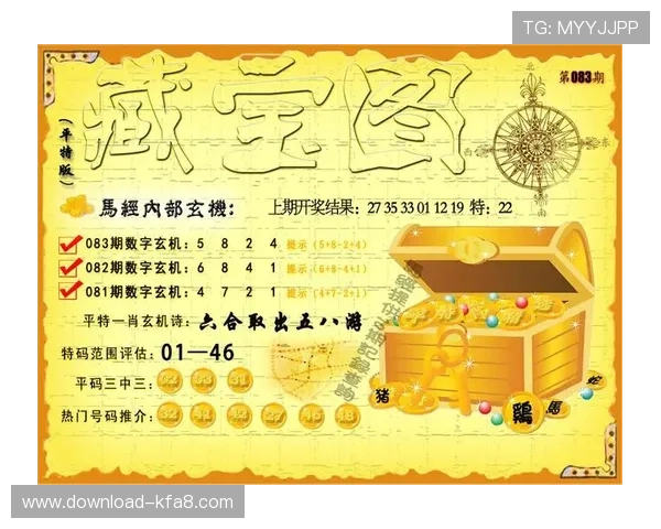 选择凯发真人版全站登录，赢取丰厚奖金的绝佳机会