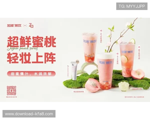 凯发k8天生赢家剧情丰富多彩，精彩一触即发点燃玩家热情