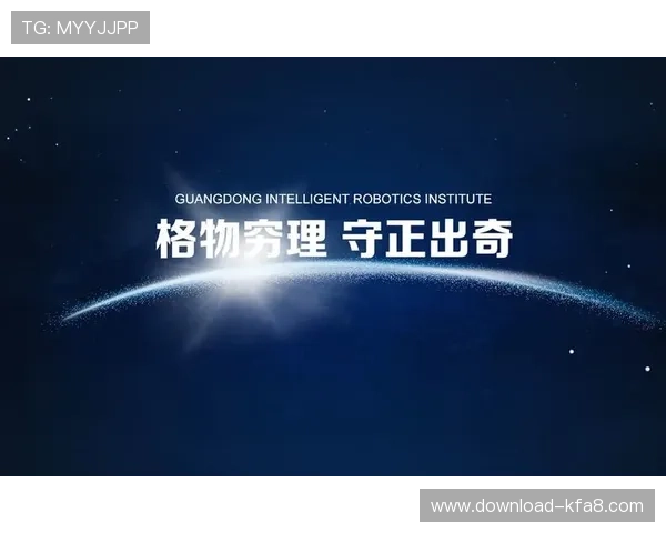 k8凯发平台的移动端体验优化与客户端下载指南提升随时随地的游戏乐趣