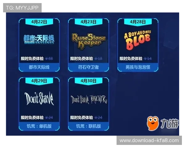 凯发ag注册流程与新手指南帮助新手快速上手畅玩游戏体验
