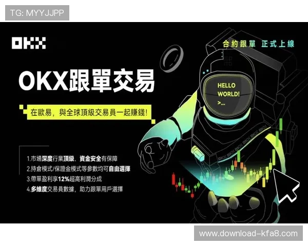 凯发下载APP官网下载安装流程及常见问题解答 凯发下载APP官网下载安装流程及常见问题解答