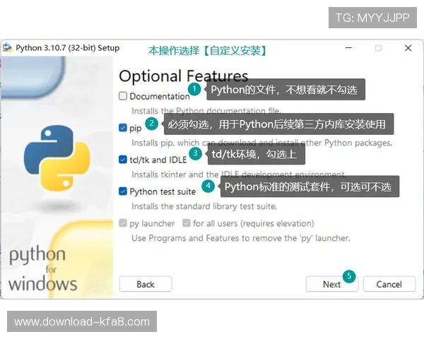 凯发在线登录下载：新手入门必备的详细使用教程
