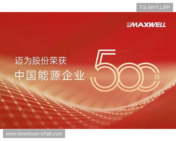 凯发娱乐集团网址最新官方入口全面解析助你轻松登录体验