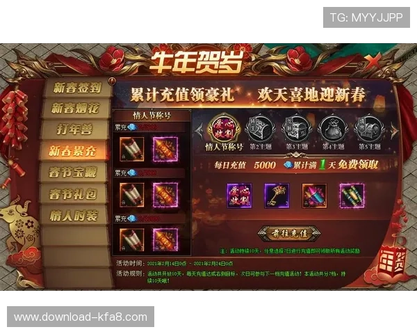 ag凯发旗舰厅游戏攻略大全帮助新手快速上手实现游戏快速升级