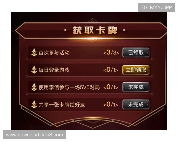 K8捕鱼网站最新优惠活动与福利礼包详细介绍助力玩家快速提升收益 K8捕鱼网站最新优惠活动与福利礼包详细介绍助力玩家快速提升收益