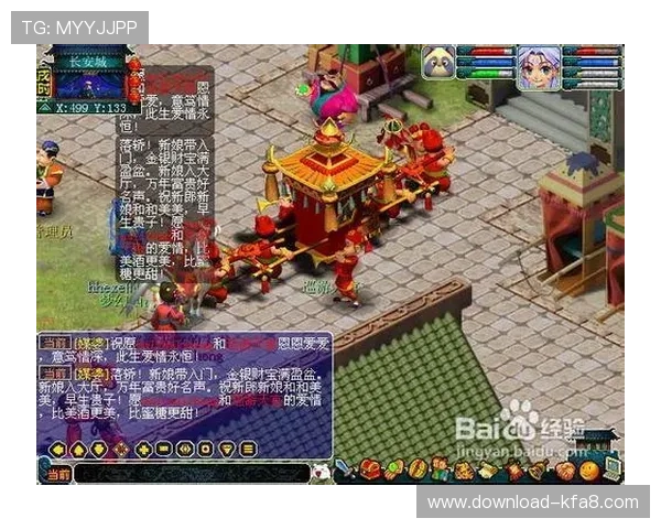 凯发ag旗舰厅官方网站下载指南,详细步骤帮助新手玩家快速安装并登录游戏账号 凯发ag旗舰厅官方网站下载指南,详细步骤帮助新手玩家快速安装并登录游戏账号