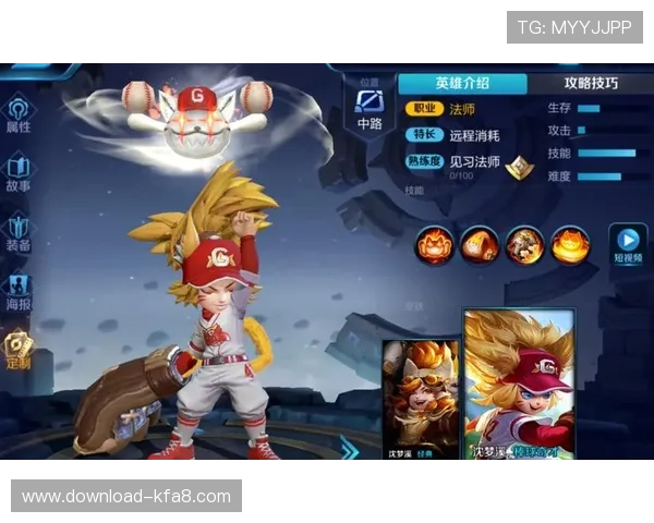 凯发CQ9电子游艺游戏攻略大全新手必看提升胜率的实用技巧