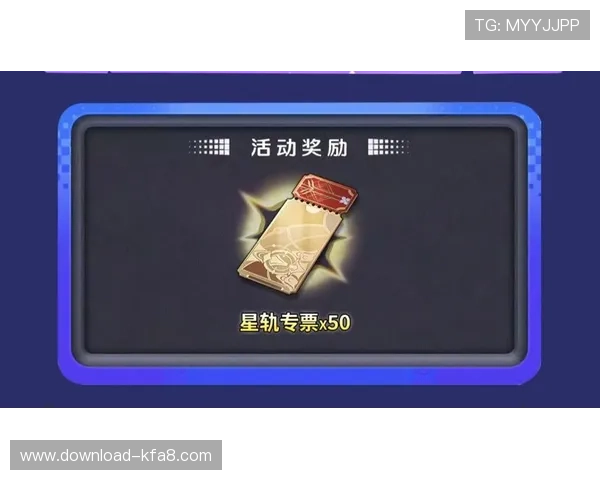K8电子游戏最新优惠活动汇总助你享受更多福利与奖励 K8电子游戏最新优惠活动汇总助你享受更多福利与奖励