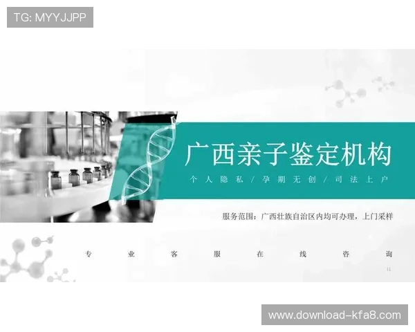 凯发国际平台如何确保玩家资金安全与隐私保护措施详解 凯发国际平台如何确保玩家资金安全与隐私保护措施详解