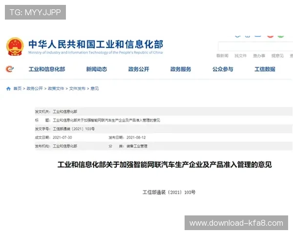 凯发娱乐滚球游戏安全保障措施全面解析保障玩家资金与信息安全 凯发娱乐滚球游戏安全保障措施全面解析保障玩家资金与信息安全