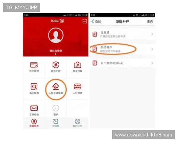 如何在凯发娱乐平台注册账号并完成实名认证的详细操作流程 如何在凯发娱乐平台注册账号并完成实名认证的详细操作流程