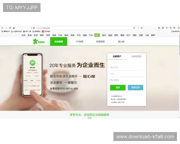 掌握凯发注册游戏公司地址查询技巧提升注册效率指南 掌握凯发注册游戏公司地址查询技巧提升注册效率指南