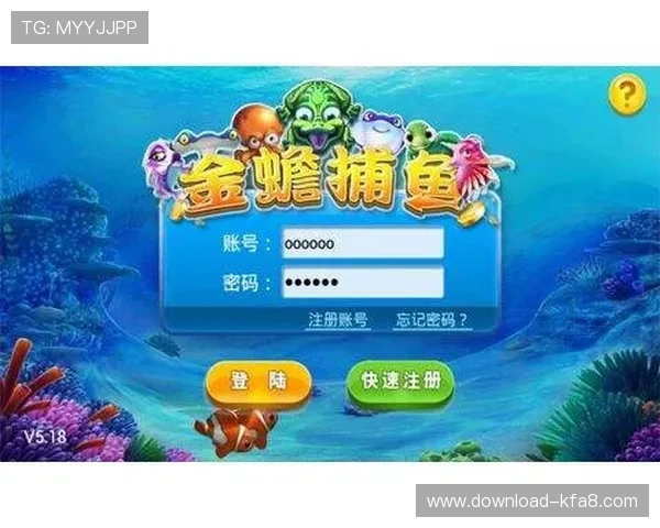 K8捕鱼电子游戏最新玩法攻略与技巧全面解析助你轻松获胜