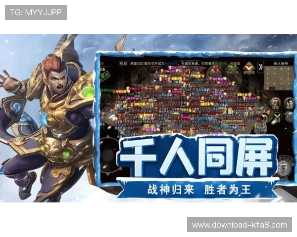 PP电子游戏中的角色养成与装备搭配技巧全面解析提升战斗力