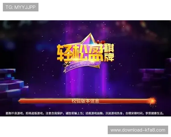 凯发娱乐城官网热门游戏推荐及玩法技巧助你轻松赢取大奖