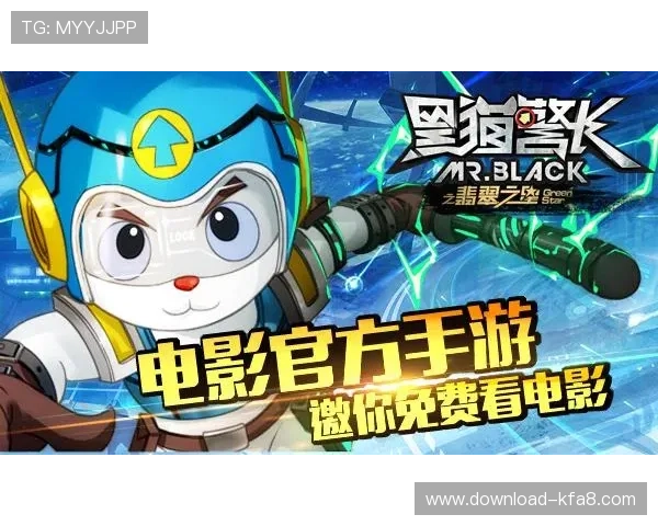 K8厅总部全面解析：最新游戏策略与运营管理指南