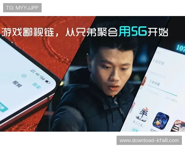 5G电子游戏的安全性与隐私保护措施详解确保玩家信息安全的实用指南