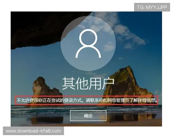 k8凯发旗舰厅官网登录入口:官方推荐的安全登录入口确保账号信息安全 k8凯发旗舰厅官网登录入口:官方推荐的安全登录入口确保账号信息安全